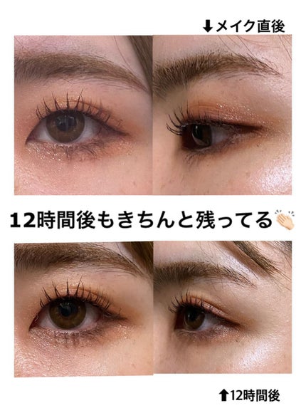 「密着アイライナー」ショート筆リキッド/デジャヴュ/リキッドアイライナーを使ったクチコミ(2枚目)