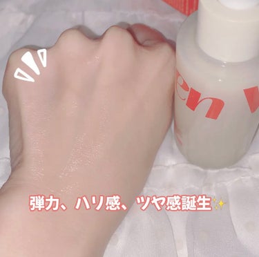 Vコラーゲン ハートフィットアンプル/魔女工場/美容液を使ったクチコミ（3枚目）