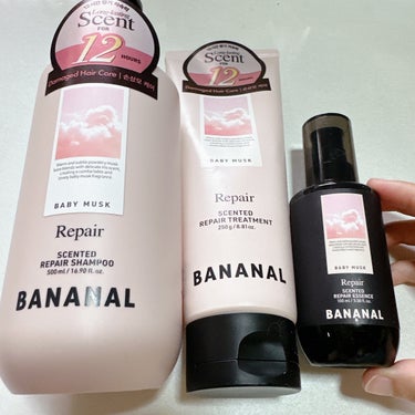 Scented Repair Shampoo Treatment Baby Musk/BANANAL/シャンプー・コンディショナーを使ったクチコミ（2枚目）