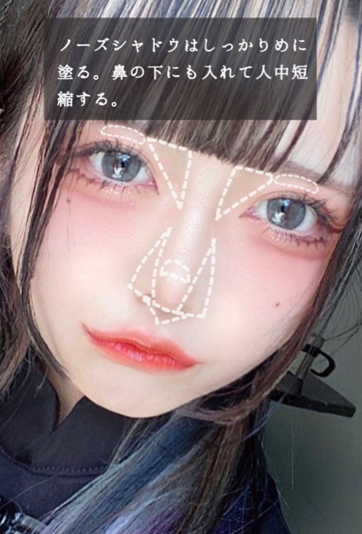 【旧】ディオール アディクト リップ マキシマイザー/Dior/リップグロスを使ったクチコミ(5枚目)