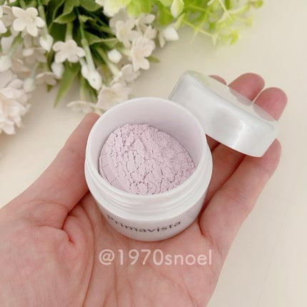 スキンプロテクトベース<皮脂くずれ防止>SPF50/プリマヴィスタ/化粧下地を使ったクチコミ(6枚目)