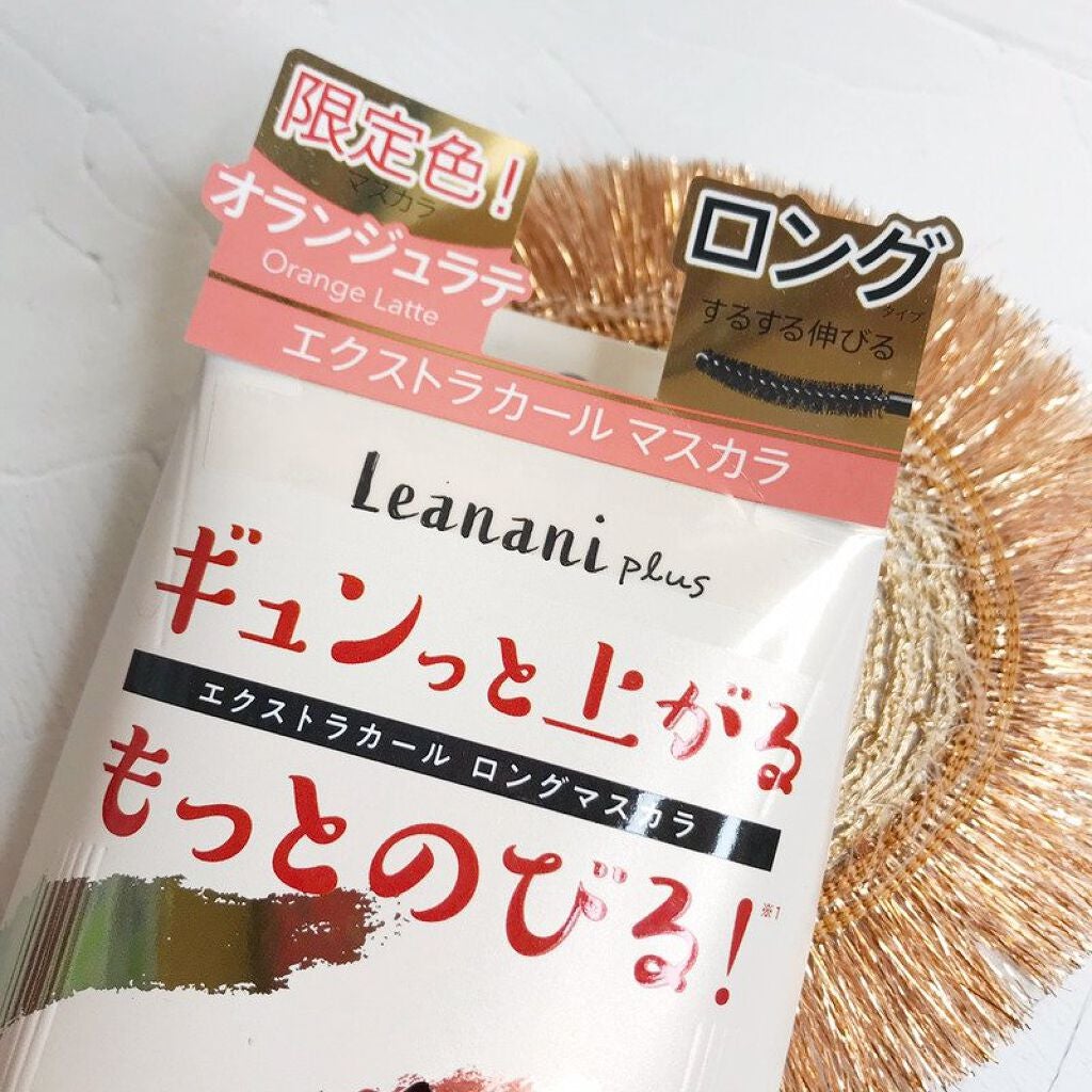 エクストラカール ロングマスカラ/レアナニ プラス/マスカラを使ったクチコミ(2枚目)