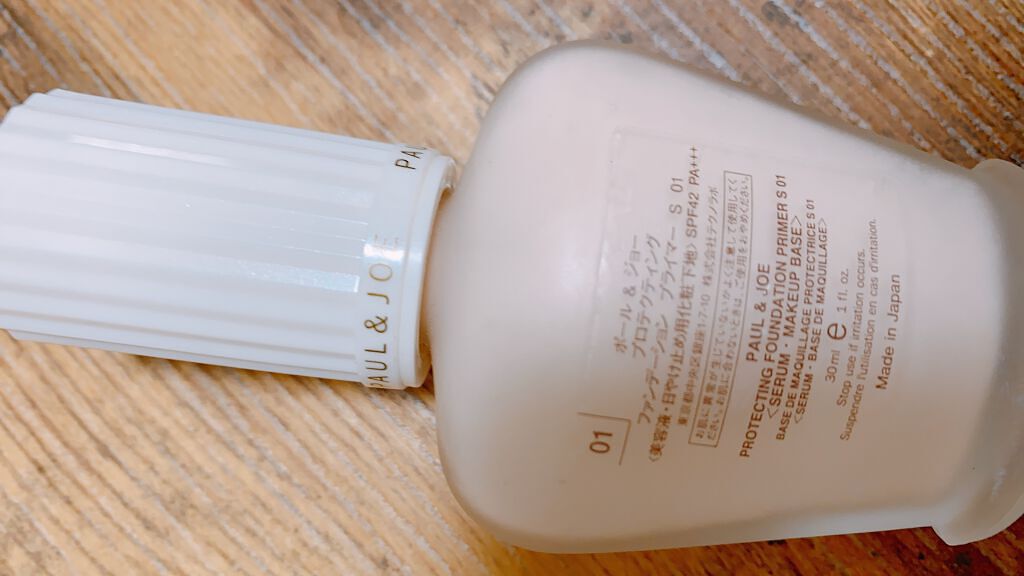 モイスチュアライジング ファンデーション プライマー/PAUL & JOE BEAUTE/化粧下地を使ったクチコミ（2枚目）