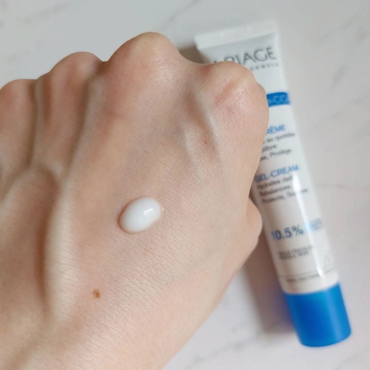 シカデイリー ジェルクリーム/ユリアージュ/フェイスクリームを使ったクチコミ(4枚目)
