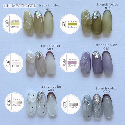 sato 🕊 self nail🫧🤍 on LIPS 「MYSTICJO.12newcolors先日発売されたミスジョ..」(6枚目)