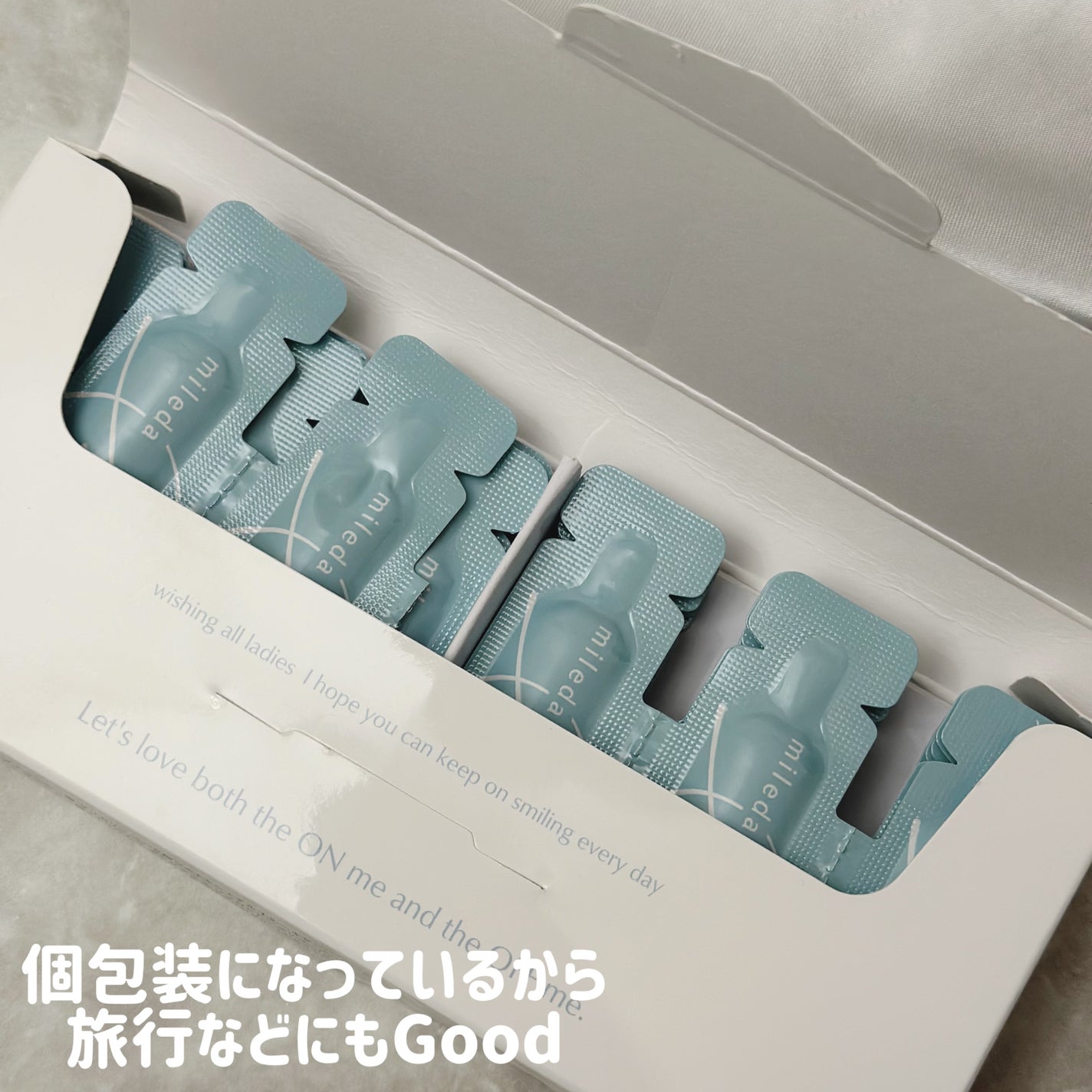 スムースリペアセラム/mileda/美容液を使ったクチコミ(3枚目)