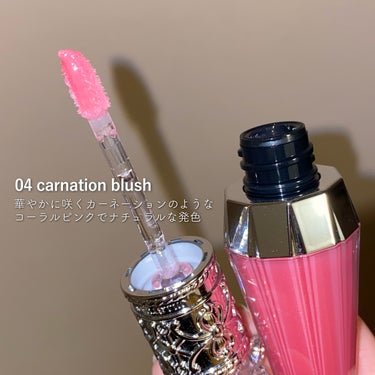 ジルスチュアート　クリスタルブルーム　リップブーケ セラム 04 carnation blush/JILL STUART/リップケア・リップクリームを使ったクチコミ（2枚目）