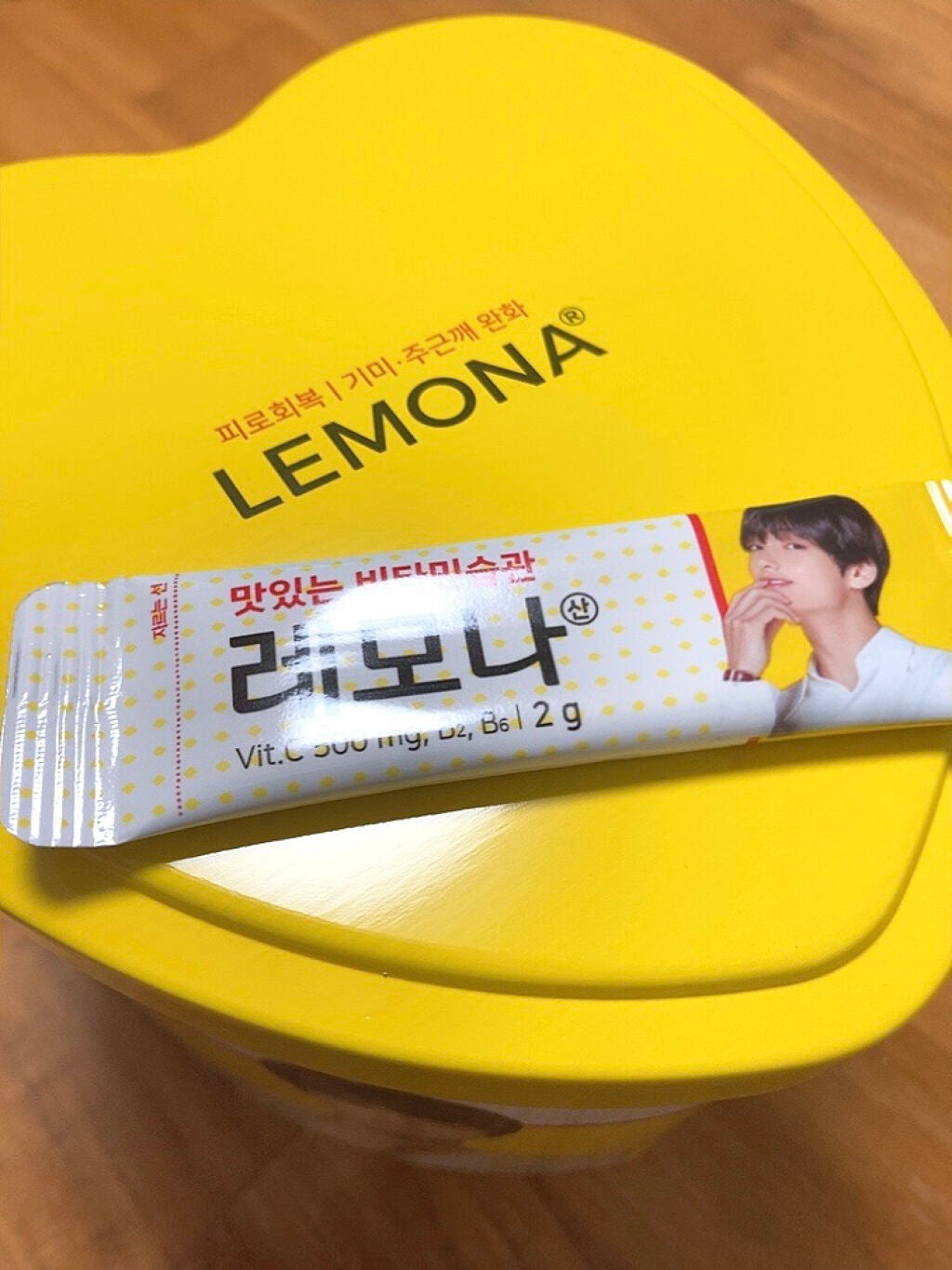 レモナ散/LEMONA/美容サプリメントを使ったクチコミ(2枚目)