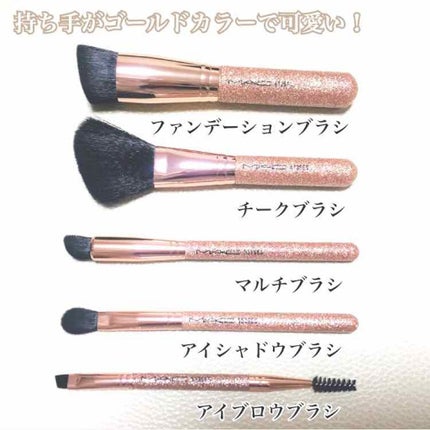 ブラシ ウィズ ザ スターズ キット/M・A・C/その他キットセットを使ったクチコミ(3枚目)