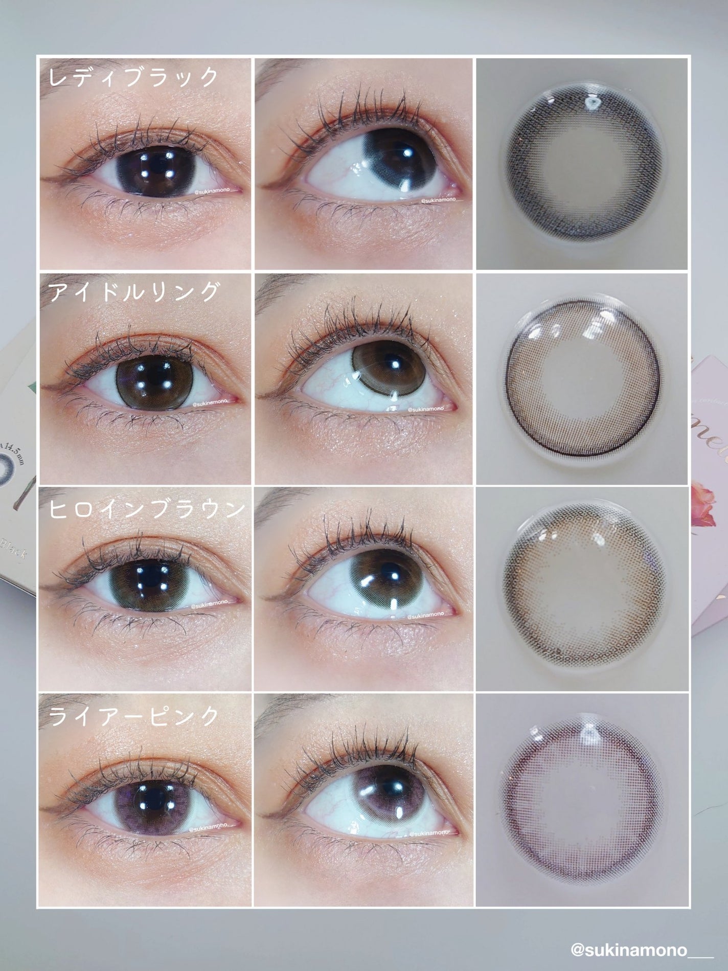 melady 1day/melady/ワンデー(1DAY)カラコンを使ったクチコミ(3枚目)