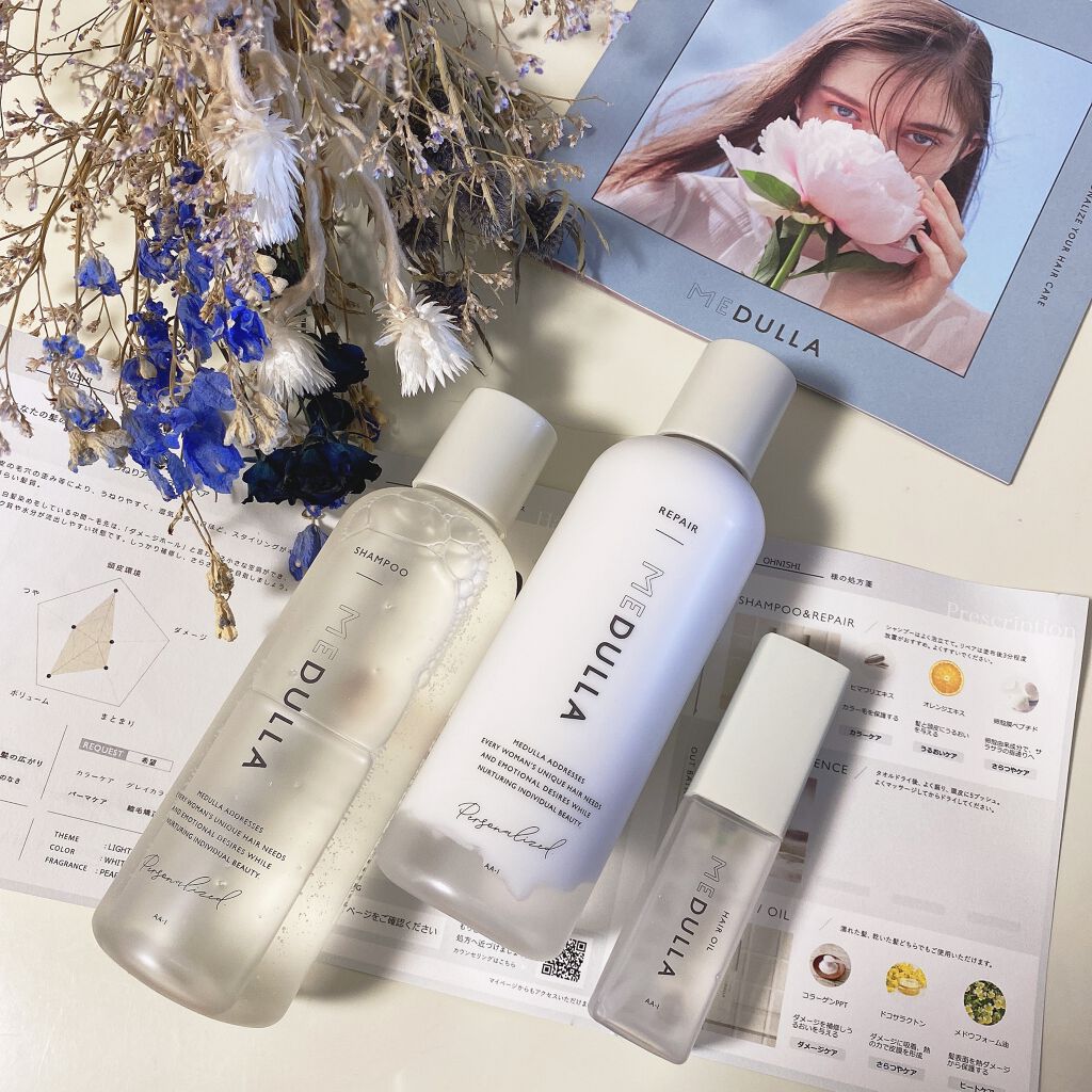 SHAMPOO & REPAIR LIGHT/MEDULLA/市販シャンプーを使ったクチコミ（1枚目）