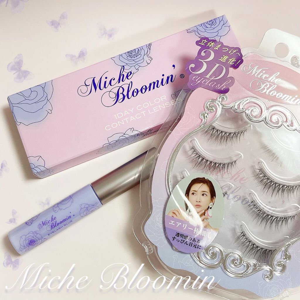 ミッシュ ブルーミン ワンデー (クォーターヴェール シリーズ／イノセント シリーズ)/ミッシュブルーミン/ワンデー（１DAY）カラコンを使ったクチコミ（1枚目）