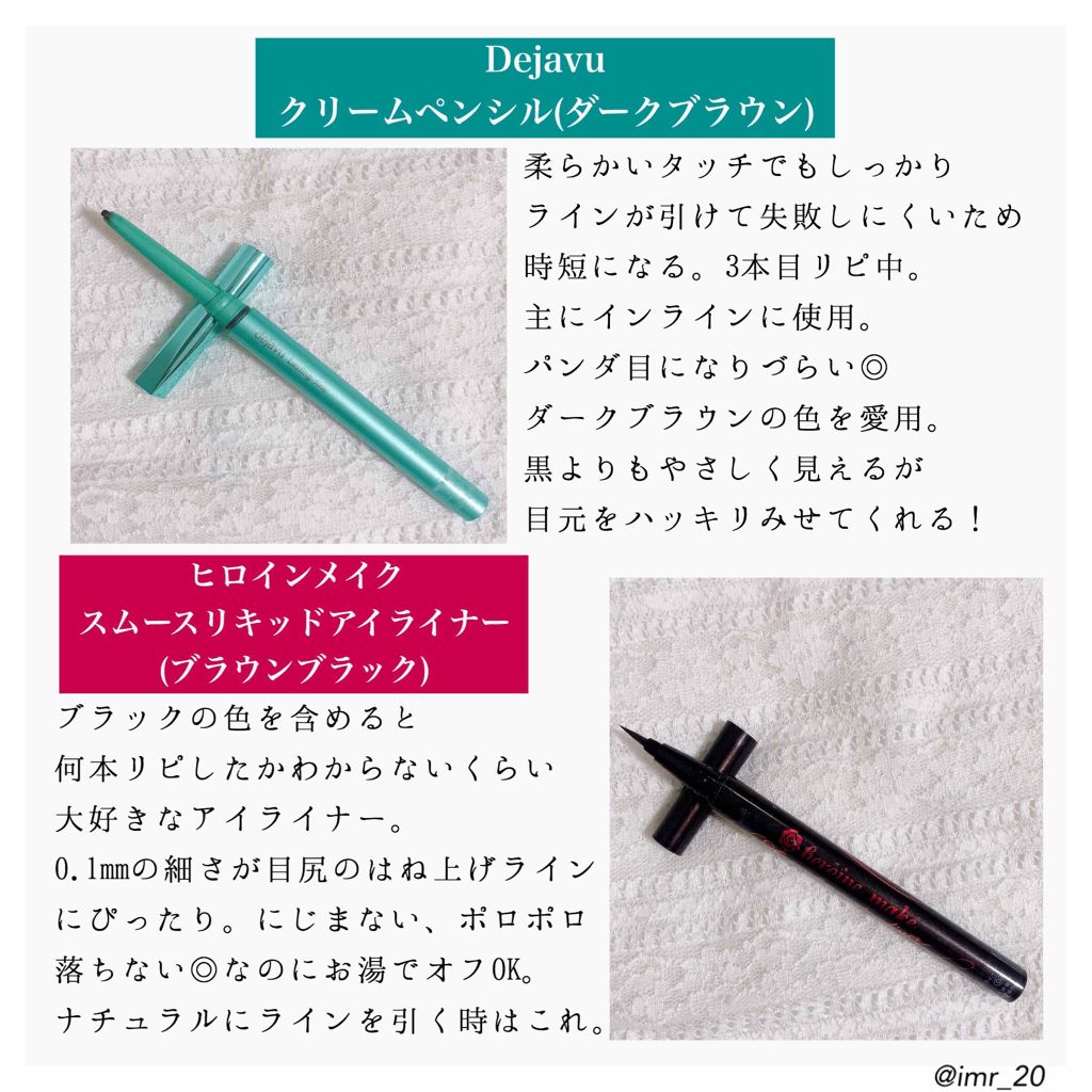 【旧】ディオール アディクト リップ グロウ/Dior/リップケアを使ったクチコミ(4枚目)