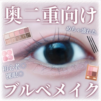 ドローイング アイブロウ ペンシル/ETUDE/アイブロウペンシルを使ったクチコミ(1枚目)