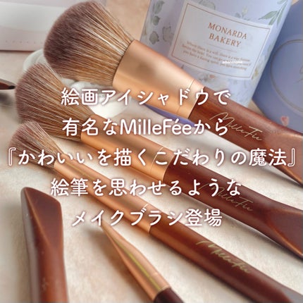 マシュマロフィットパフ/MilleFée/パフ・スポンジを使ったクチコミ(2枚目)