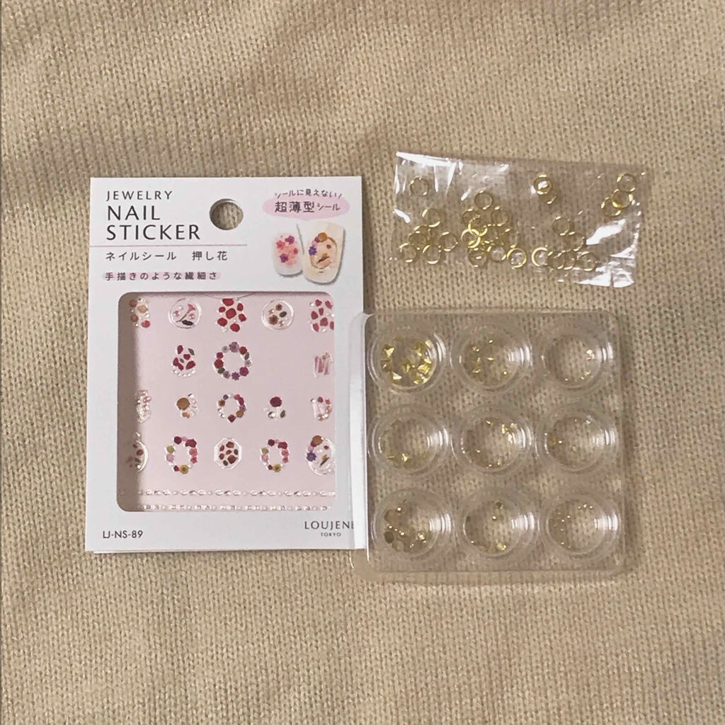 ジェルボリュームトップコート/キャンメイク/ネイルトップコートを使ったクチコミ（3枚目）