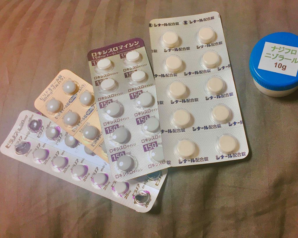 りんこ on LIPS 「今回の投稿、ニキビ難民の方に絶っ対見てほしい!効果をたった一日..」(2枚目)