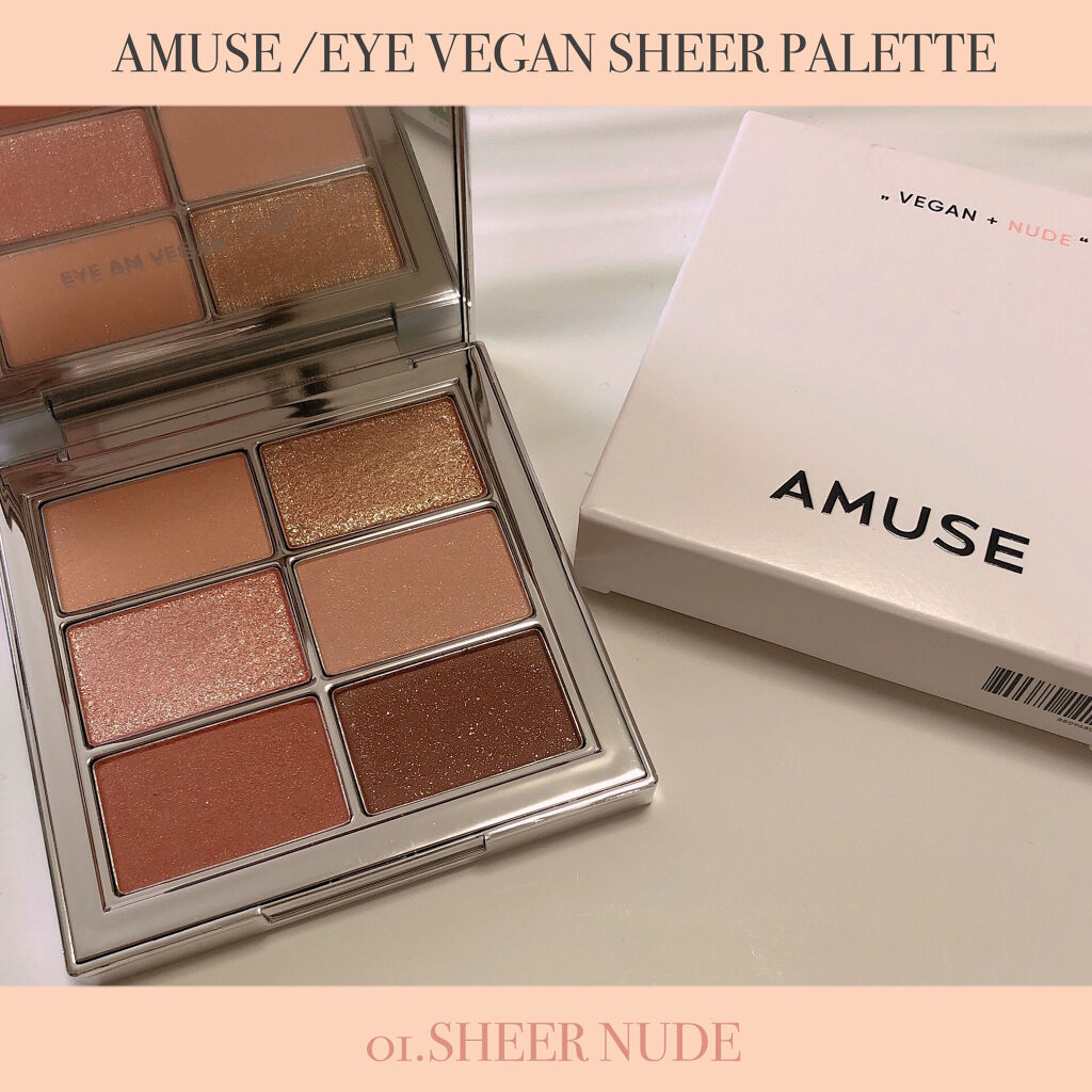 AMUSE:EYE VEGAN SHEER PALETTE
01SHEER NUDE
----------------------------------------------------------
amuseから新しくでたアイシャドウ