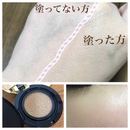 アンクル ド ポー ルクッション/YVES SAINT LAURENT BEAUTE/クッションファンデーションを使ったクチコミ(3枚目)