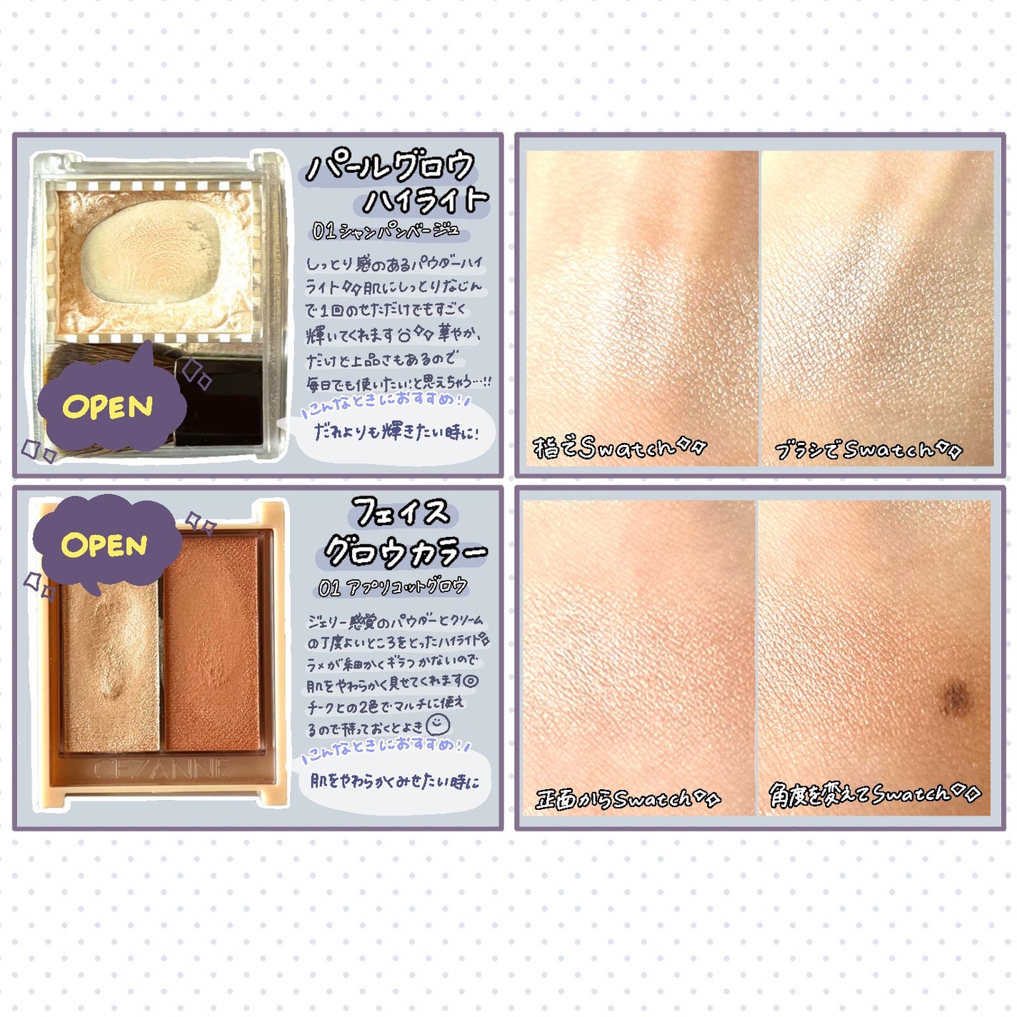 ノーズシャドウ ハイライト/CEZANNE/ハイライトを使ったクチコミ(3枚目)