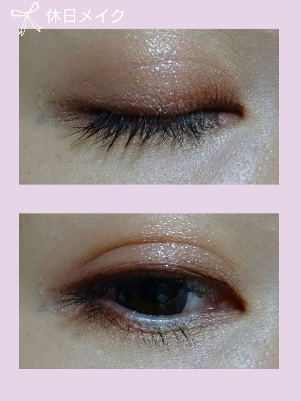 ラッシュニスタ N/MAYBELLINE NEW YORK/マスカラを使ったクチコミ(1枚目)