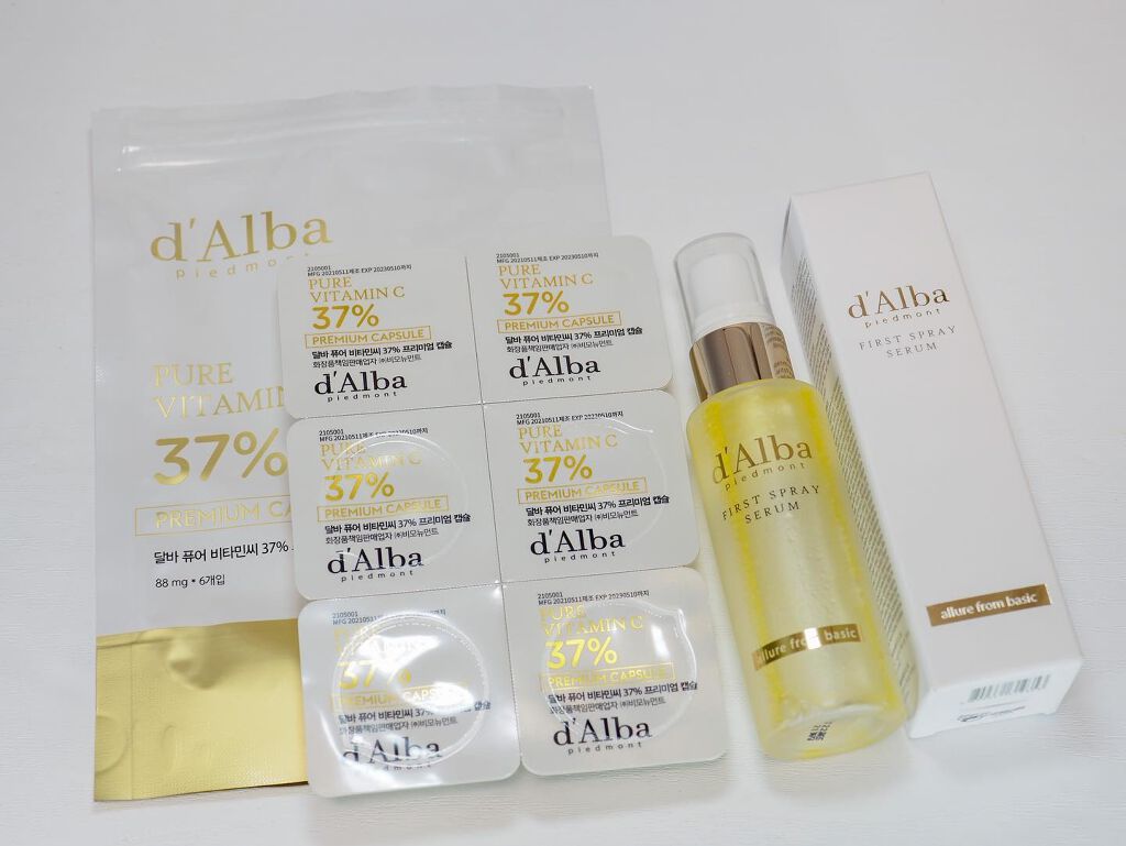 ダルバ ホワイトトリュフファーストスプレーセラム/ダルバ/ミスト状化粧水を使ったクチコミ（3枚目）