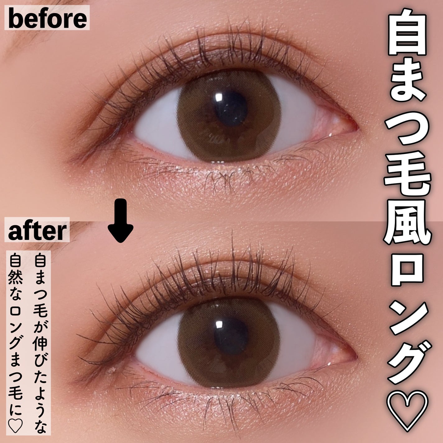ヒロインメイク リアルラッシュマスカラ アドバンストフィルム/ヒロインメイク/マスカラを使ったクチコミ(5枚目)