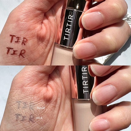 マスクフィットオールカバーデュアルコンシーラー/TIRTIR(ティルティル)/コンシーラーを使ったクチコミ(5枚目)