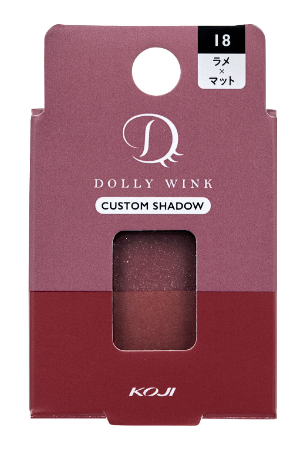 18 ストロベリーレッド