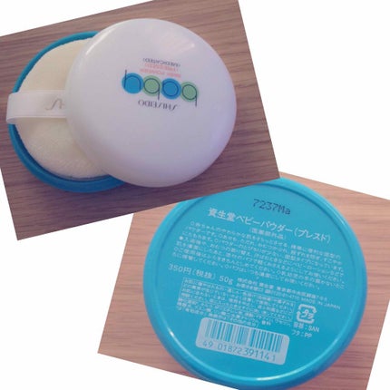 資生堂ベビーパウダー(プレスド)/ベビー/ボディパウダーを使ったクチコミ(1枚目)