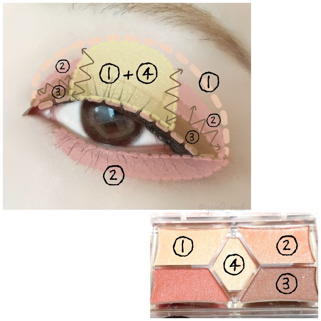 【旧品】パーフェクトスタイリストアイズ/キャンメイク/アイシャドウパレットを使ったクチコミ(2枚目)