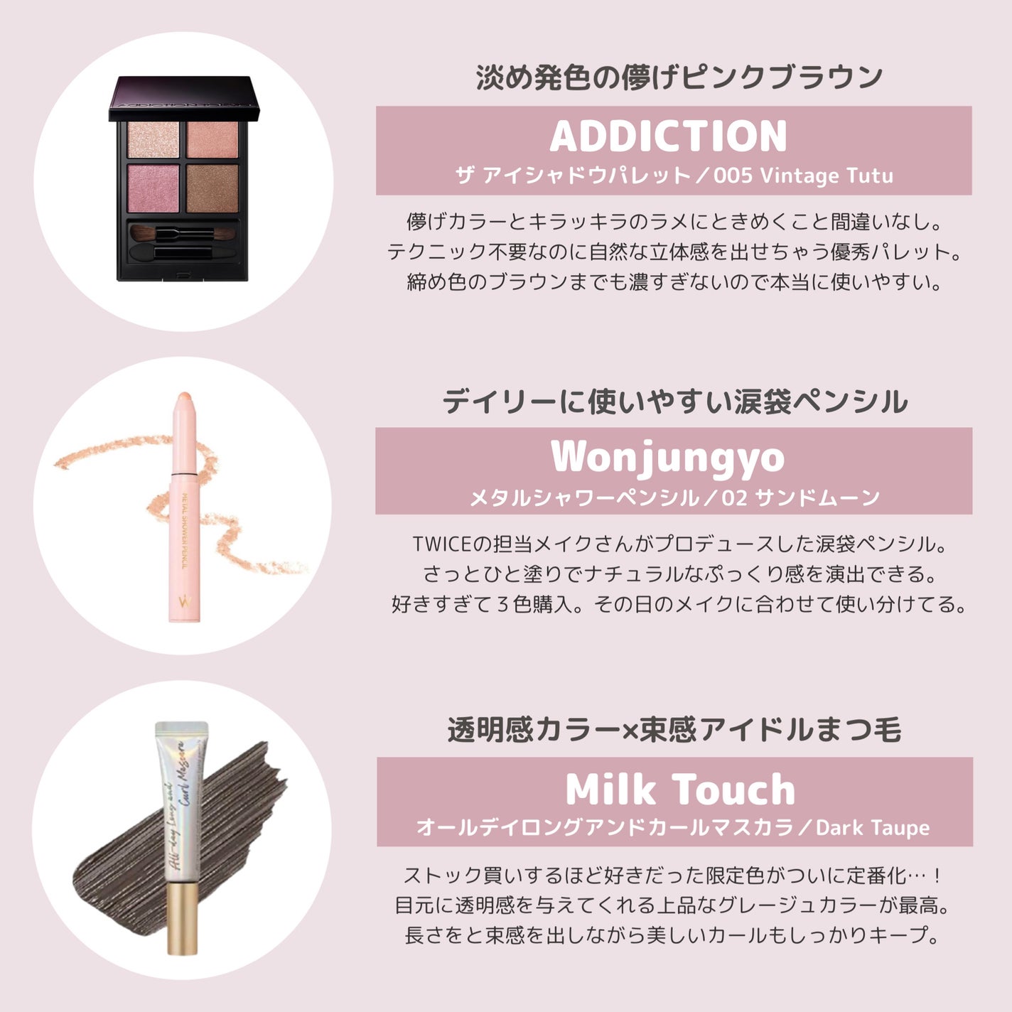 チーク ポップ/CLINIQUE/パウダーチークを使ったクチコミ(3枚目)