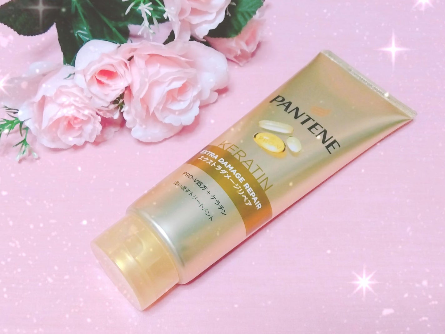 エクストラダメージケア デイリー補修トリートメント/パンテーン/洗い流すヘアトリートメントを使ったクチコミ(1枚目)