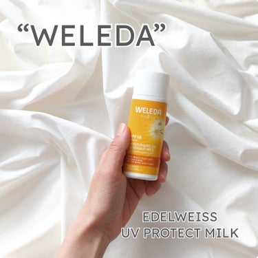 WELEDA エーデルワイス UVプロテクトのクチコミ「.
うるおって心地いい
やさしさ生まれの全身用UVミルク
.
.
▶WELEDA
　“EDEL.....」（1枚目）