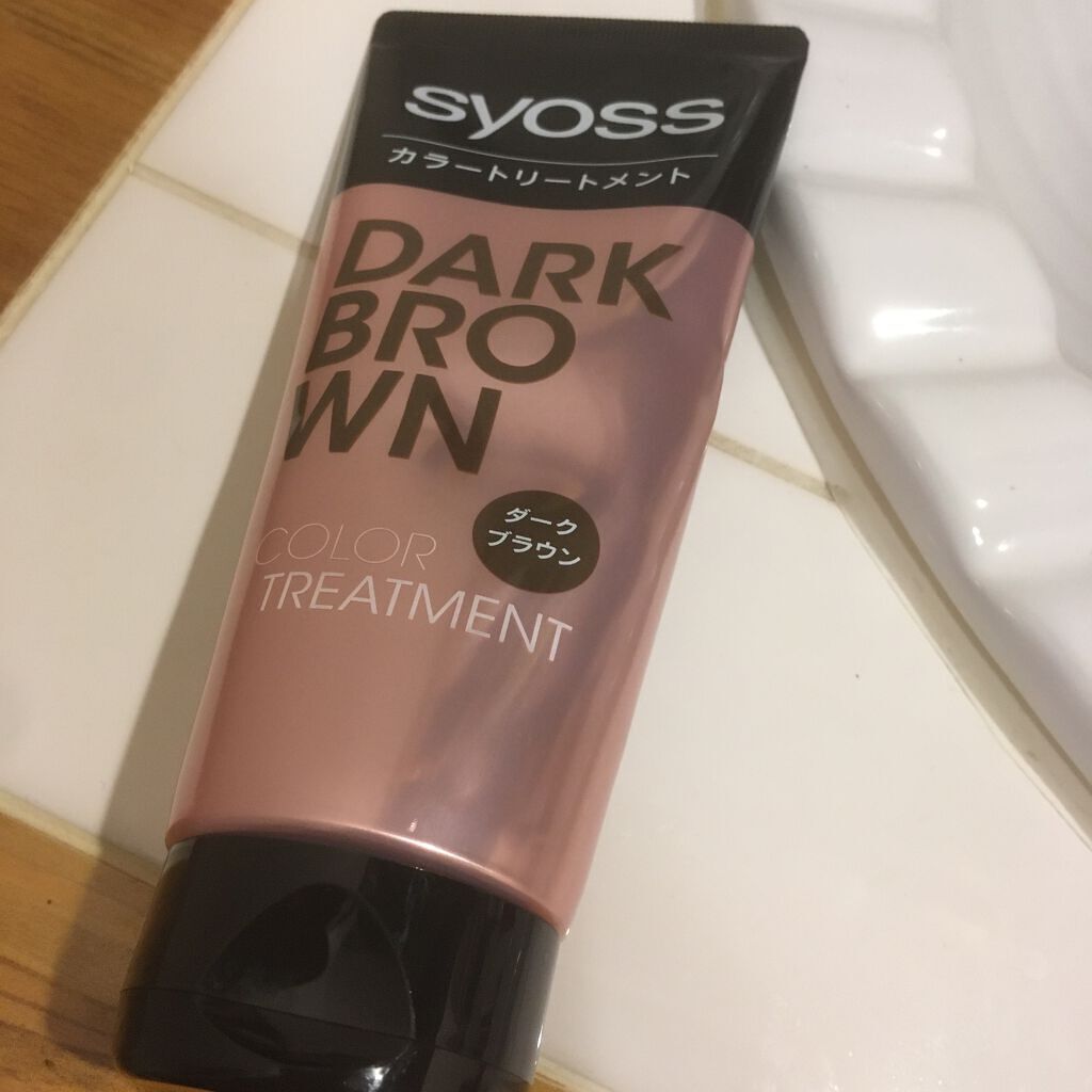 カラートリートメント/サイオス/ヘアカラーを使ったクチコミ(1枚目)