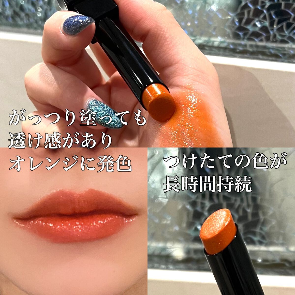 ケイト リップモンスター/KATE/口紅を使ったクチコミ（3枚目）