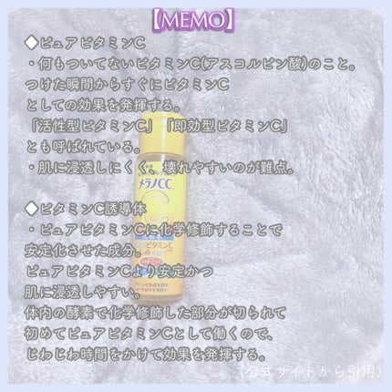 コットンパフ/セリア/コットンを使ったクチコミ(5枚目)