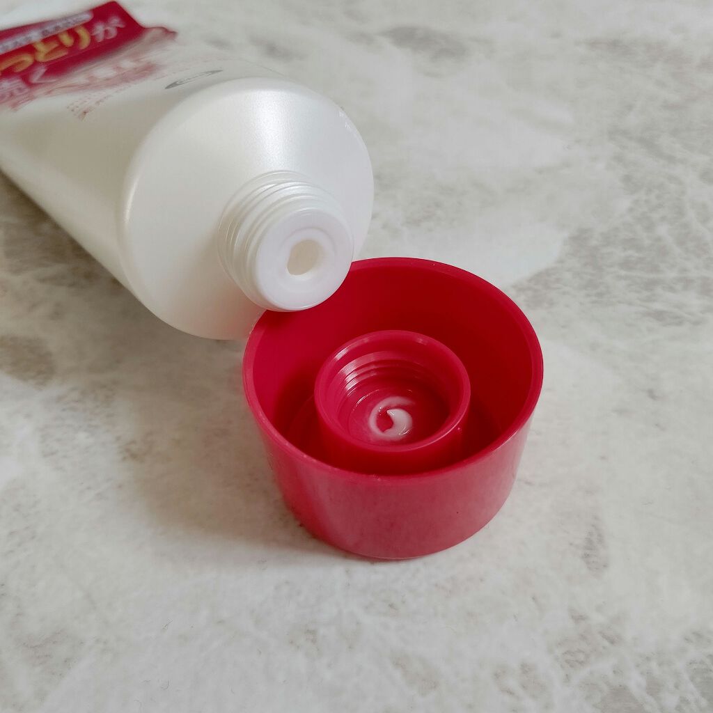 ザーネクリーム/ザーネ/ボディクリームを使ったクチコミ（2枚目）