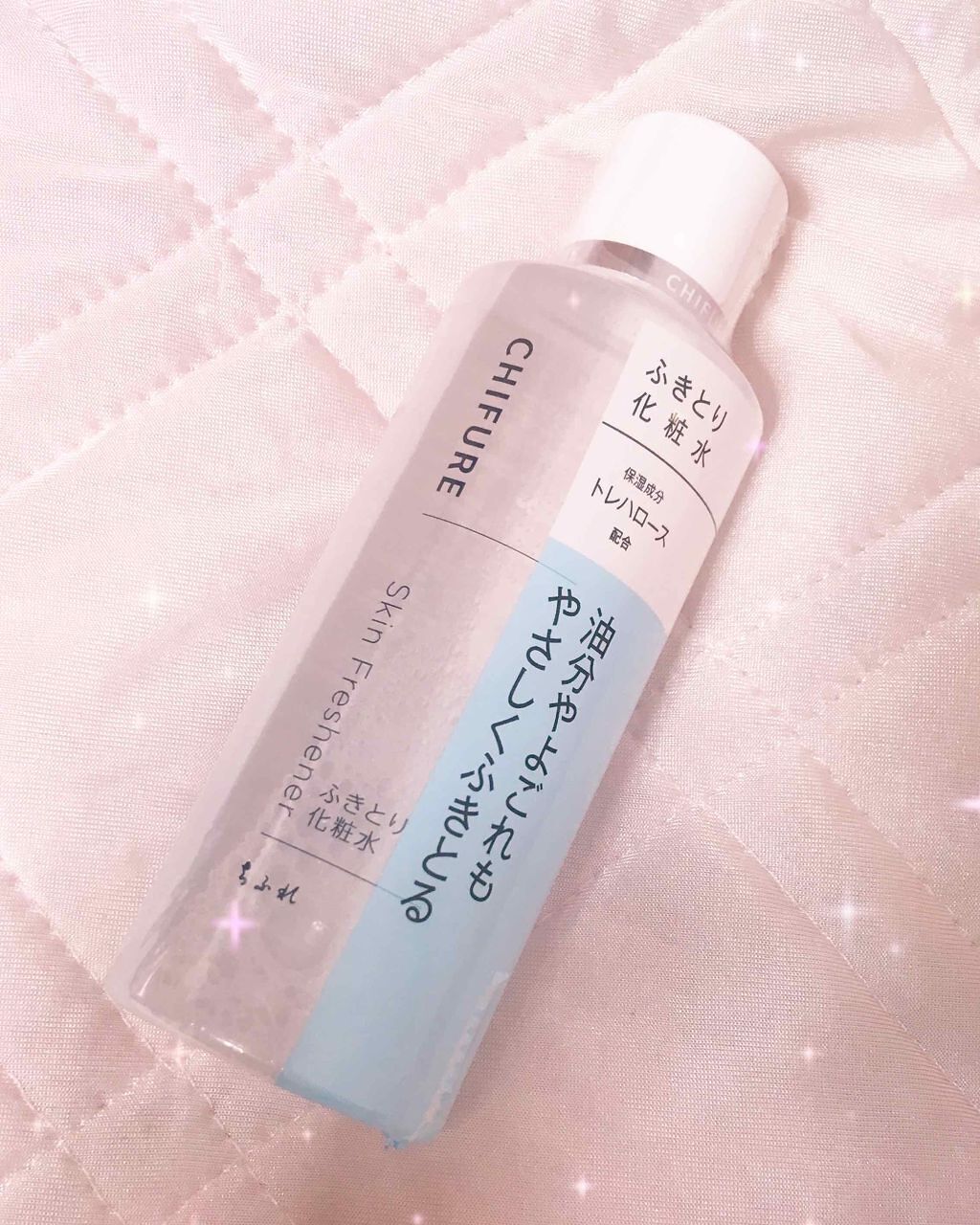 ふきとり化粧水/ちふれ/拭き取り化粧水を使ったクチコミ（1枚目）