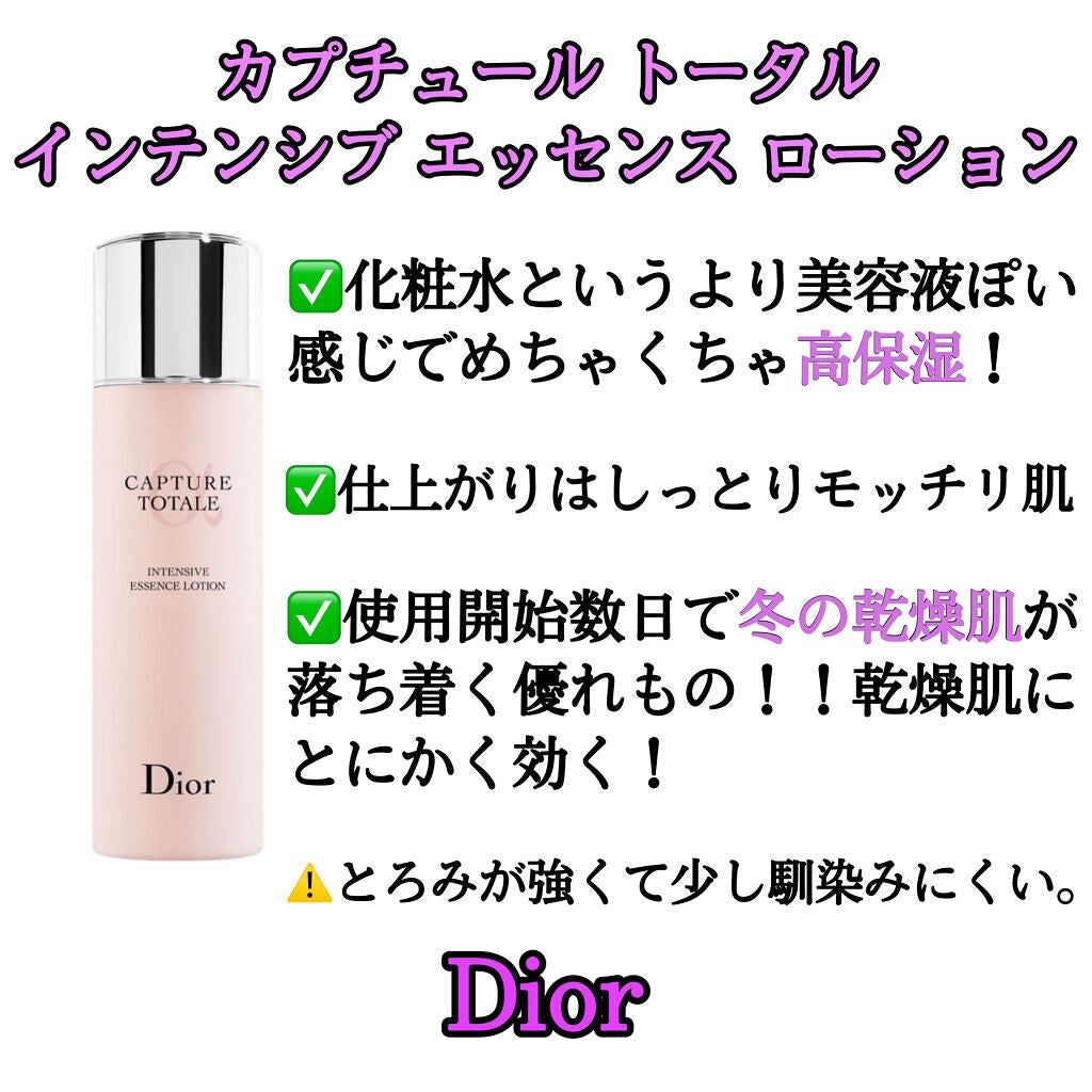 フレッシュ クリア サクラ クレンジング オイル/shu uemura/オイルクレンジングを使ったクチコミ(5枚目)