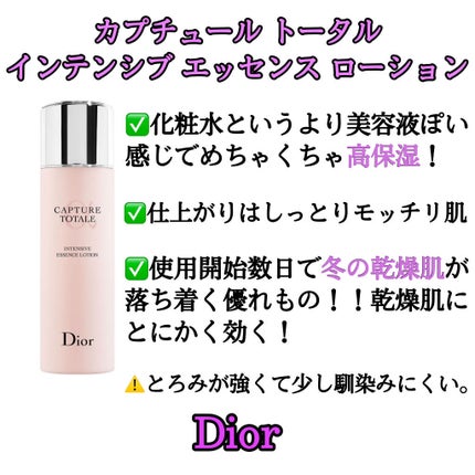 フレッシュ クリア サクラ クレンジング オイル/shu uemura/オイルクレンジングを使ったクチコミ(5枚目)