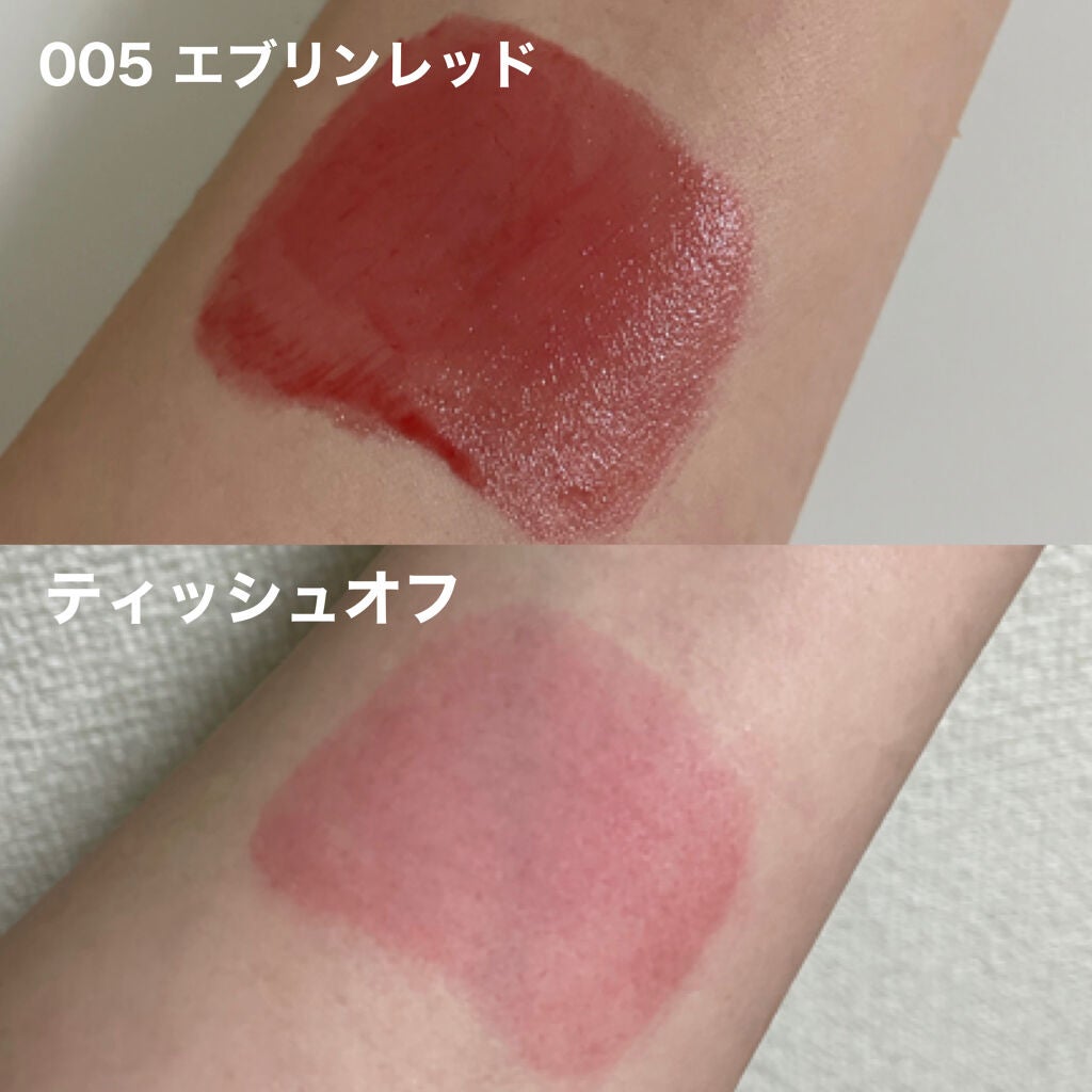 エマルジョンリップティント/HOWDOiLOOK/リップティントを使ったクチコミ(2枚目)