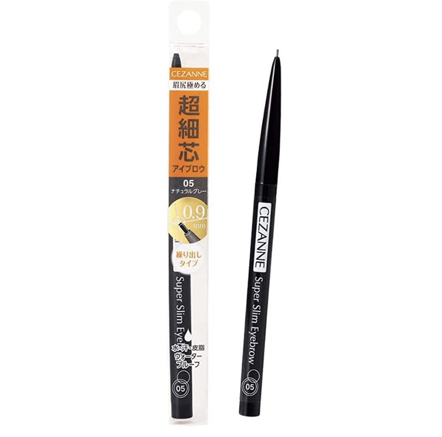 超細芯アイブロウ/CEZANNE/アイブロウペンシルを使ったクチコミ（1枚目）
