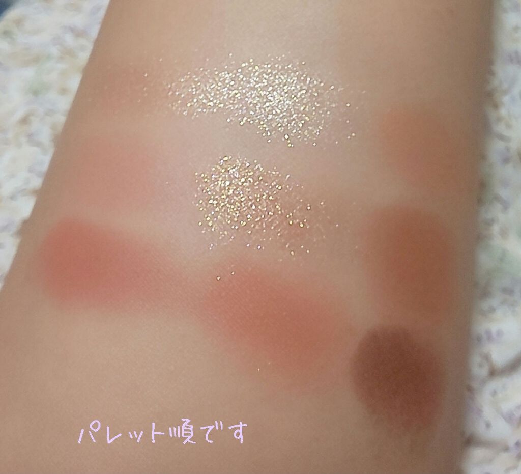 プレイカラーアイズ ミューリーロマンス/ETUDE/アイシャドウパレットを使ったクチコミ(3枚目)