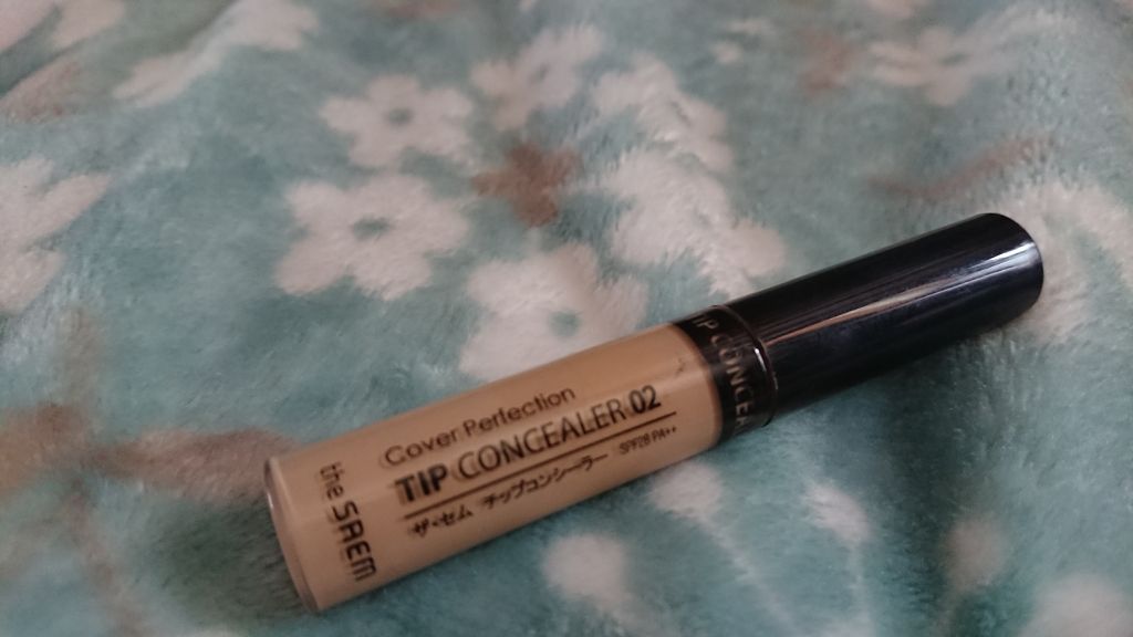 カバーパーフェクション チップコンシーラー/the SAEM/リキッドコンシーラーを使ったクチコミ(1枚目)