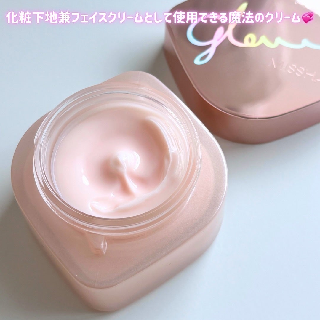 ミシャ グロウ スキンバーム(R)/MISSHA/化粧下地を使ったクチコミ(2枚目)