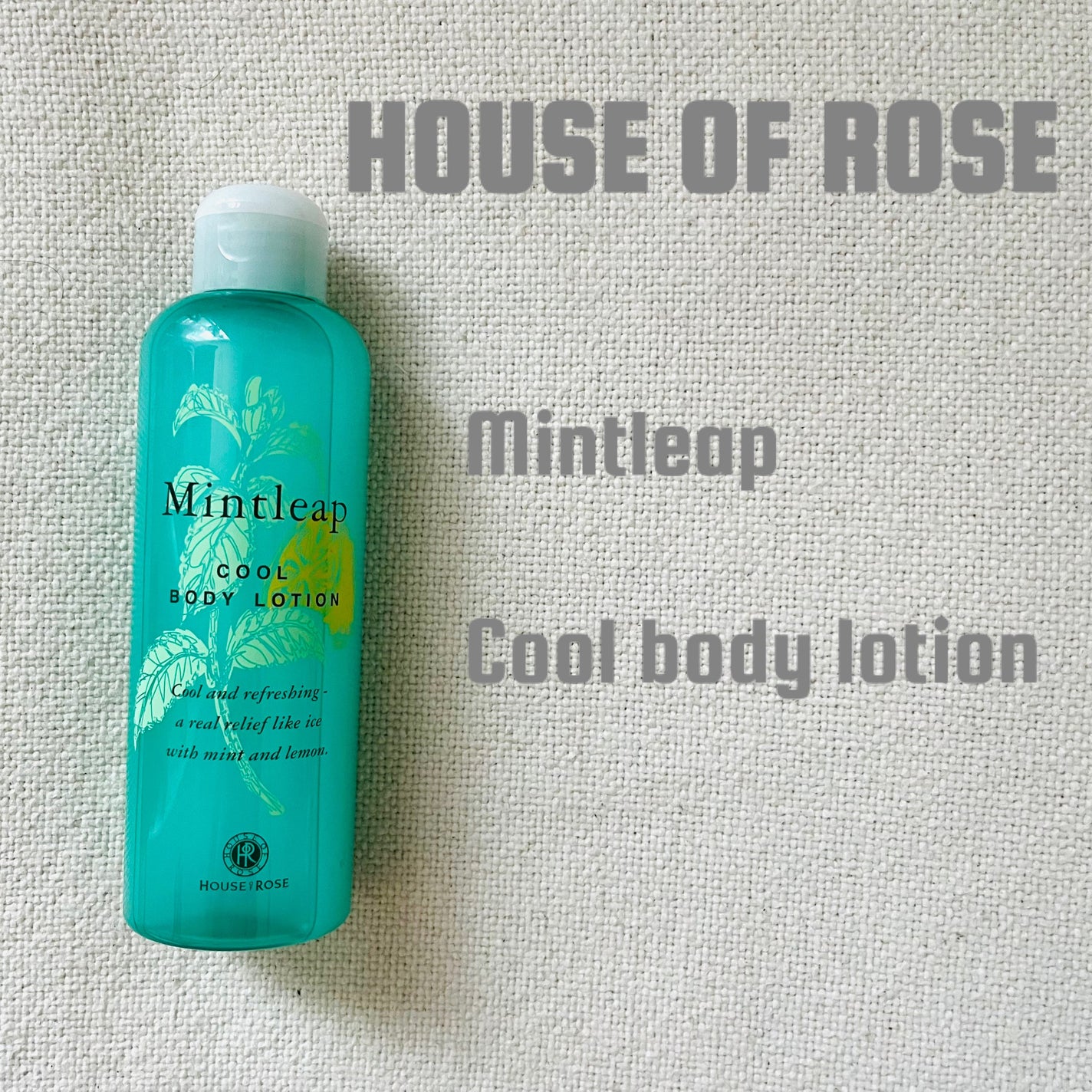 ミントリープ クール ボディローション/ハウス オブ ローゼ/ボディローションを使ったクチコミ(1枚目)