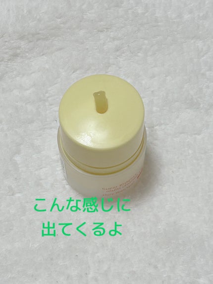 スーパーナイツ マルチ V リップセリン /belif/リップクリームを使ったクチコミ(3枚目)