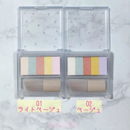 パステルヴェールコンシーラー/キャンメイク/パレットコンシーラーを使ったクチコミ(2枚目)