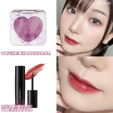 スキニーリッチシャドウ/excel/アイシャドウパレットを使ったクチコミ(7枚目)